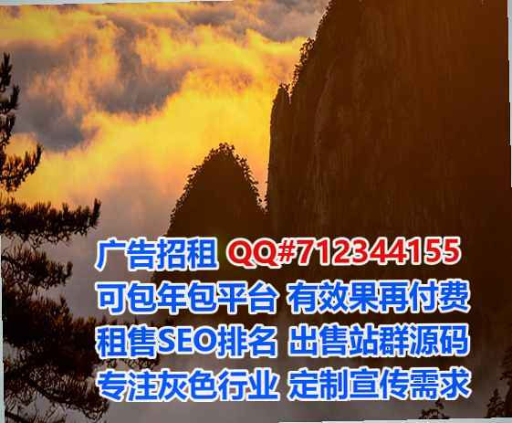 沿滩捐卵工程咨询经营部